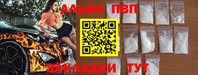не бодяженный Кинель