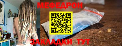 альфа пвп Кимры