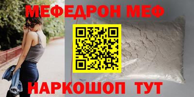 не бодяженный Кинель