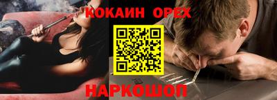 альфа пвп Кимры