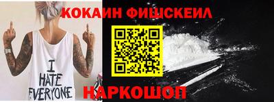 не бодяженный Кинель