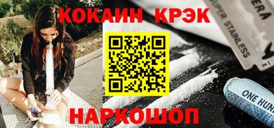 не бодяженный Кинель