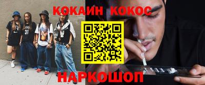 не бодяженный Кинель