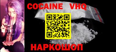 не бодяженный Кинель
