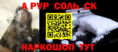 не бодяженный Кинель
