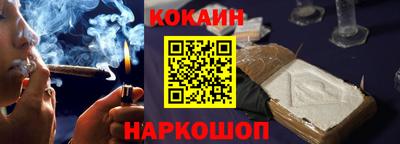не бодяженный Кинель
