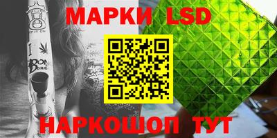 не бодяженный Кинель