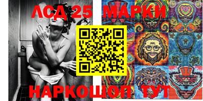 альфа пвп Кимры