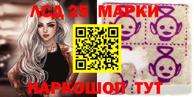 не бодяженный Кинель