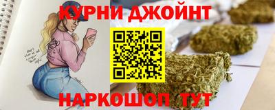 альфа пвп Кимры