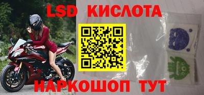 альфа пвп Кимры