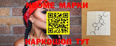 альфа пвп Кимры