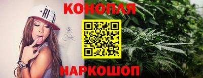 МДМА Кингисепп