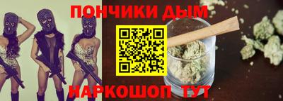 не бодяженный Кинель