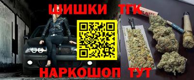 МДМА Кингисепп