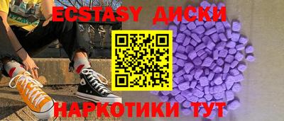 альфа пвп Кимры