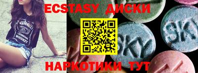 альфа пвп Кимры