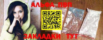 МДМА Кингисепп