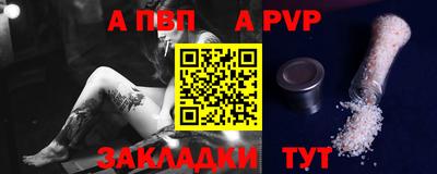 МДМА Кингисепп
