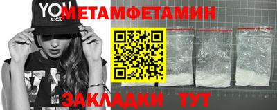 альфа пвп Кимры