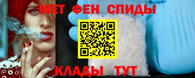 альфа пвп Кимры
