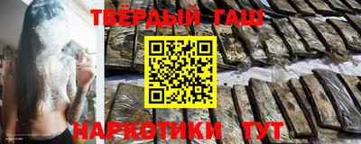 МДМА Кингисепп