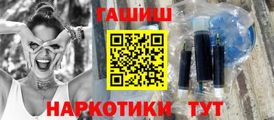 МДМА Кингисепп