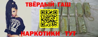 альфа пвп Кимры