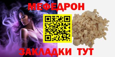 не бодяженный Кинель