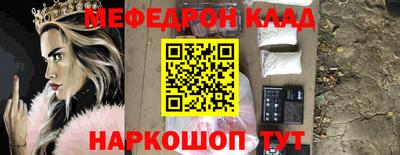 альфа пвп Кимры