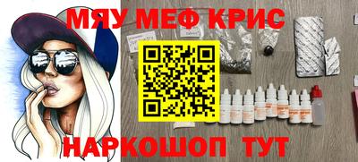 не бодяженный Кинель