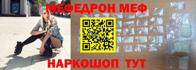 альфа пвп Кимры
